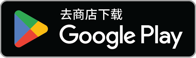 Get it on Google Play